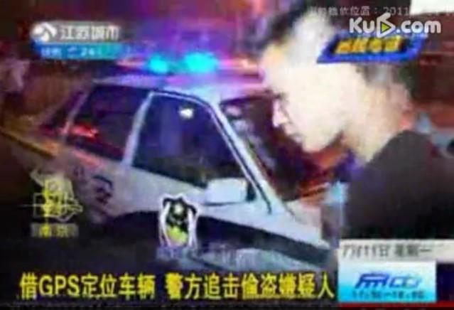 GPS定位車輛 警方追擊偷盜嫌疑人