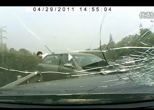 車禍全程記錄